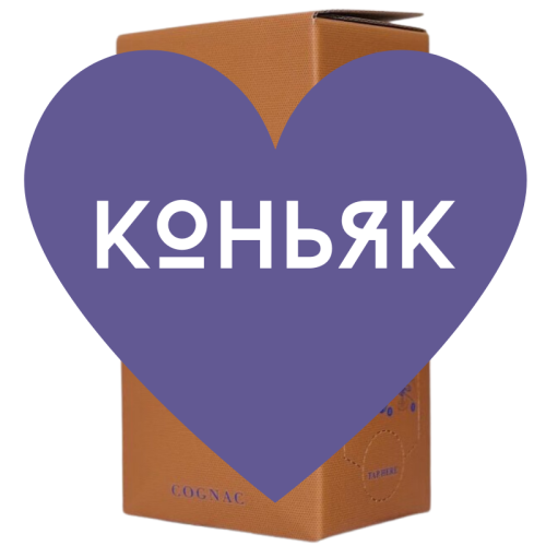 Коньяк Courvoisier 3 литра в упаковке Tetra Pak 40%