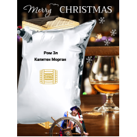 Ром Копитан Морган 3 литра в тетрапаке